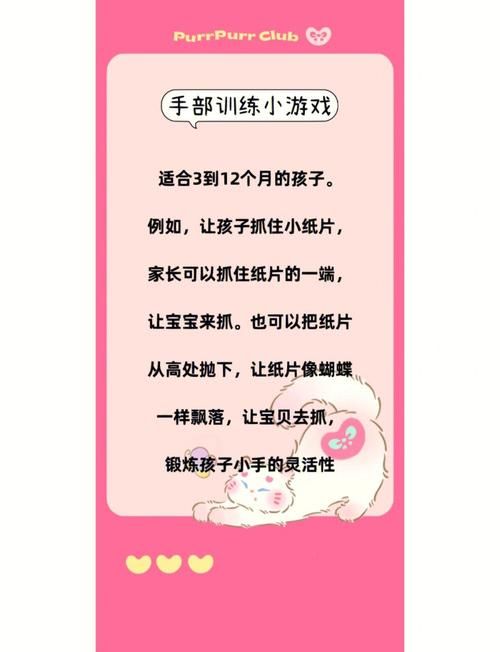 小孩子才做选择游戏官网玩法大揭秘？超实用攻略一步到位！
