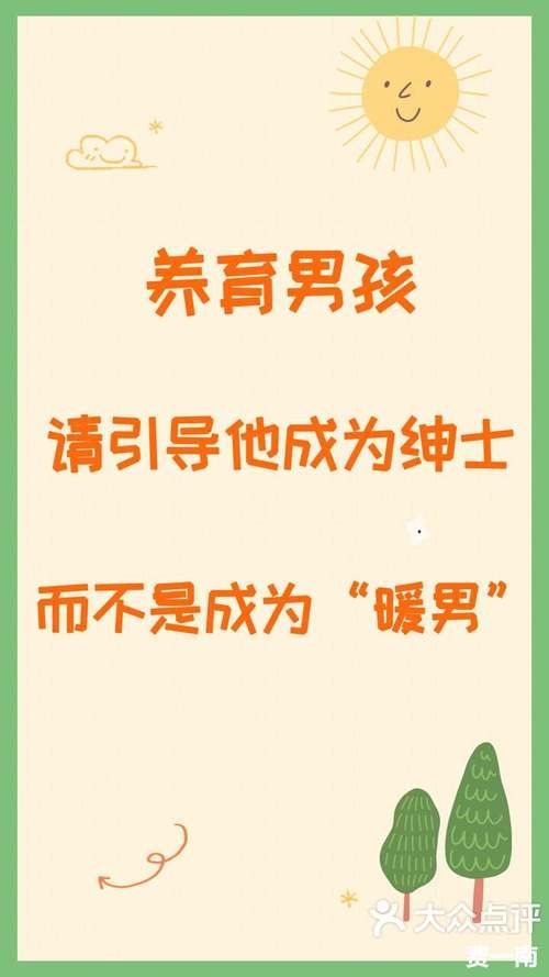 小孩子才做选择绅士游戏怎么玩？新手必看技巧大公开