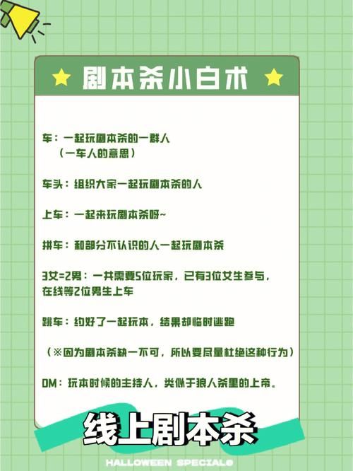 小白如何上手杨过游戏？新人必备技巧全解析！