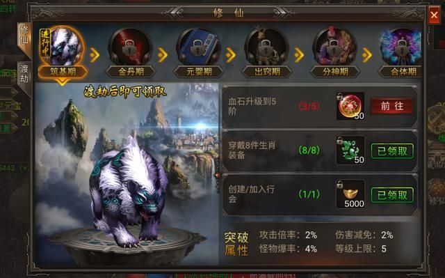 小白如何上手杨过游戏？新人必备技巧全解析！