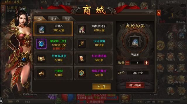 小白如何上手杨过游戏？新人必备技巧全解析！
