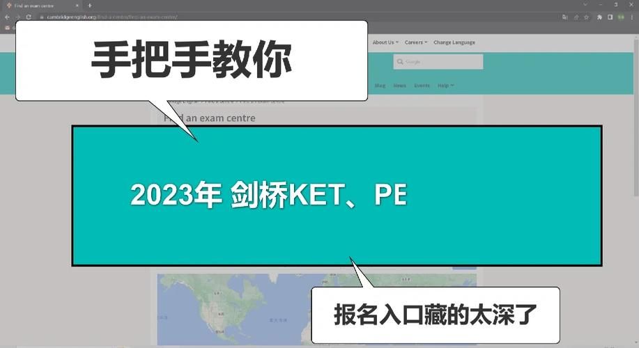 小白求教SOB原版V30精翻怎么下？手把手教你轻松获取地址！