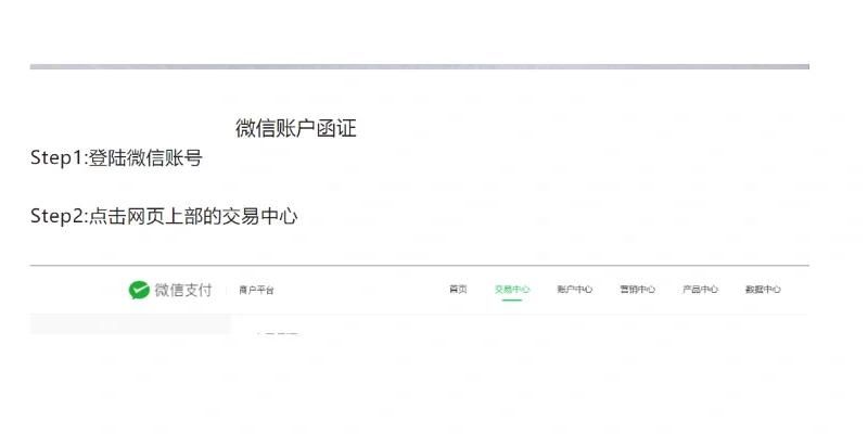 小白求教SOB原版V30精翻怎么下？手把手教你轻松获取地址！