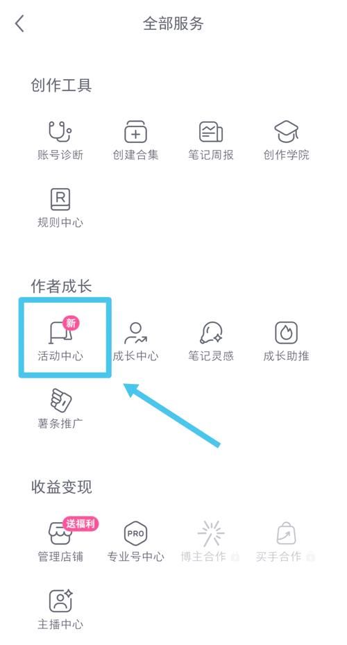小白求教SOB原版V30精翻怎么下？手把手教你轻松获取地址！