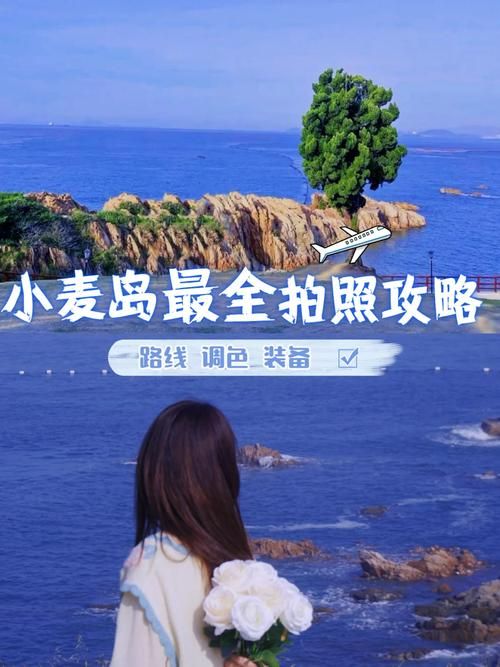 小绿山下载安卓好用吗？真实用户分享优缺点！