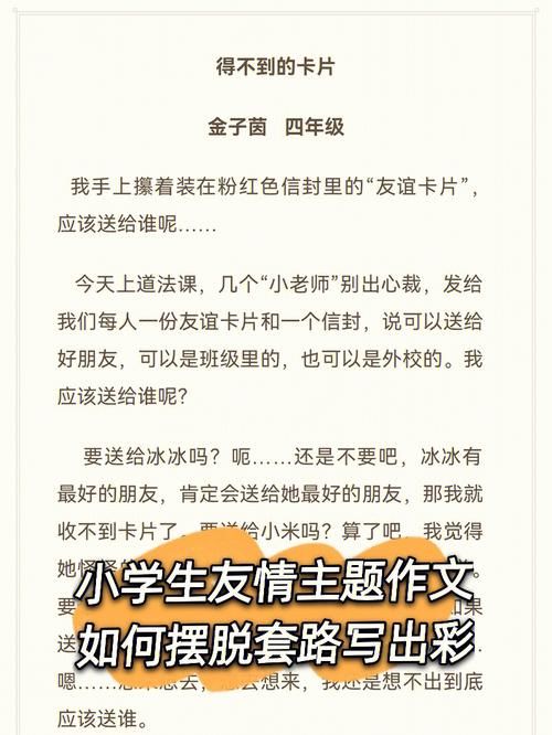 小绿山哪里下载不要钱？亲测这5个网站无套路