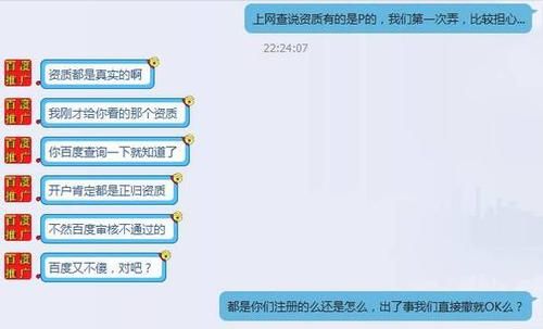 小绿山哪里下载不要钱？亲测这5个网站无套路