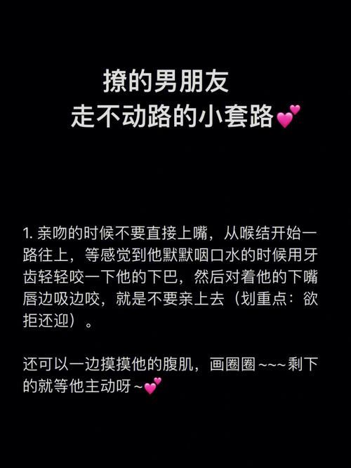 小绿山哪里下载不要钱？亲测这5个网站无套路
