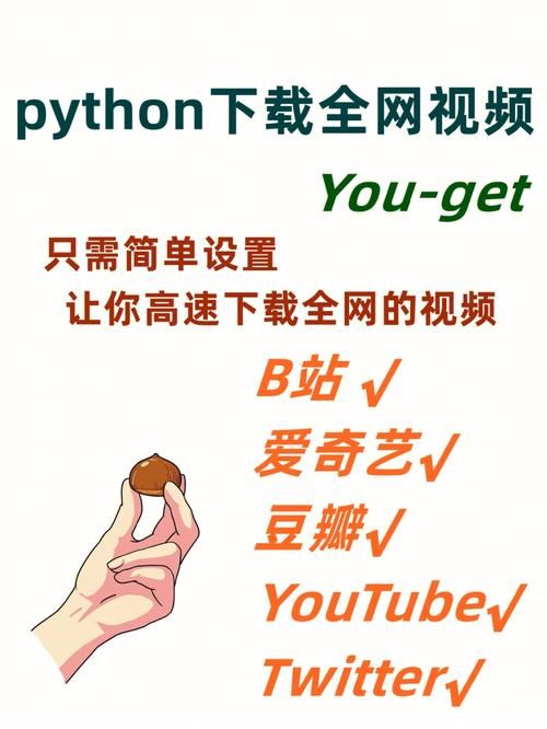 小绿山在哪下载？免费高速下载链接获取！