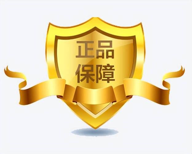 小绿山官方下载最新版安全吗？(官方渠道保障100%无病毒)