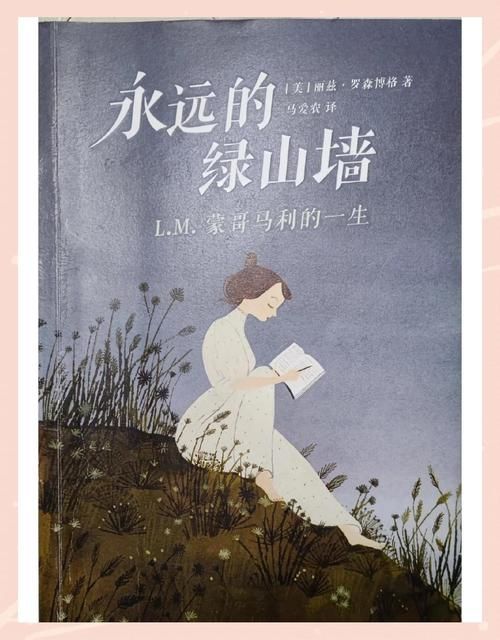 小绿山官方网站安全可靠吗�?官方保障确保无忧使用)