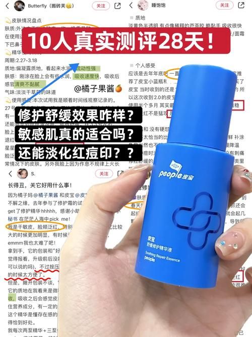 小绿山最新版本是多少？(用户实测反馈和更新攻略)