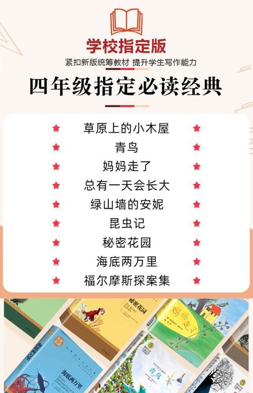 小绿山汉化版下载安全靠谱吗？实测效果大揭秘分享！