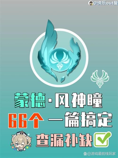 小绿山游戏官网怎么下载游戏？(快速安装攻略一次搞定)