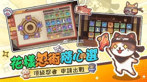 小绿山游戏攻略隐藏任务怎么找？老司机分享窍门！
