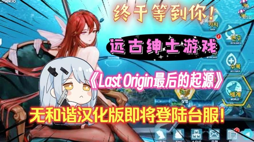 小绿山绅士游戏是什么？一文了解这款绅士游戏的魅力！