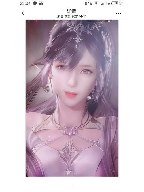 小舞合集最新版本是多少？新版这些功能超实用