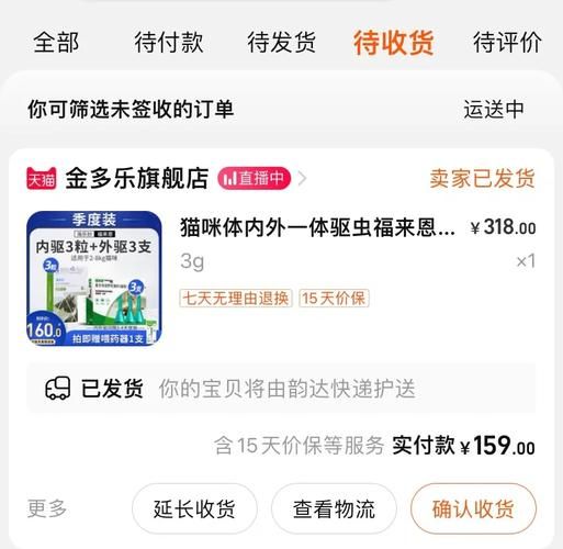 小野猫N上下载安卓哪个版本好？(对比推荐靠谱下载渠道！)