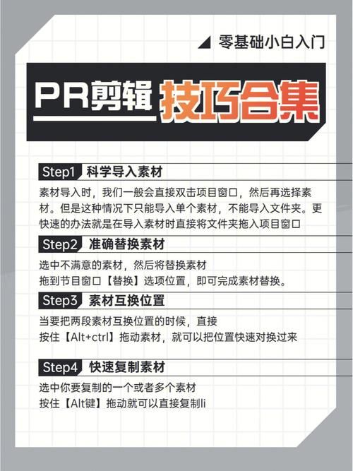 小野猫N上游戏下载后怎么玩？实用入门技巧大全