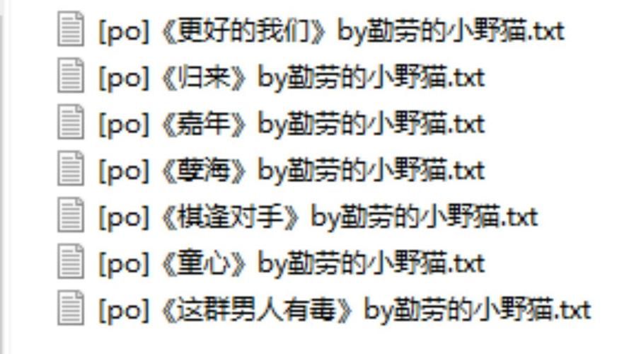 小野猫N上游戏介绍哪里下载？热门渠道实测推荐不踩雷！