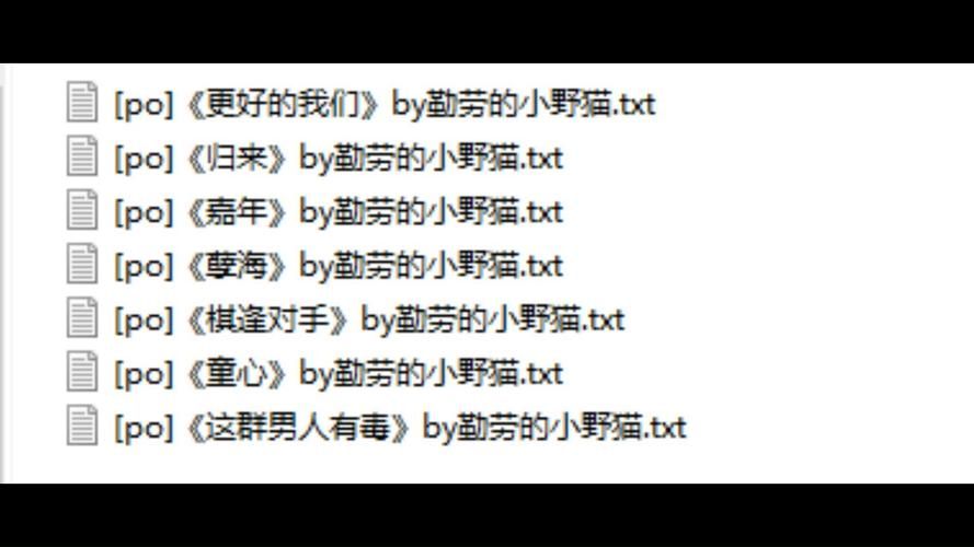 小野猫N上游戏介绍哪里下载？热门渠道实测推荐不踩雷！