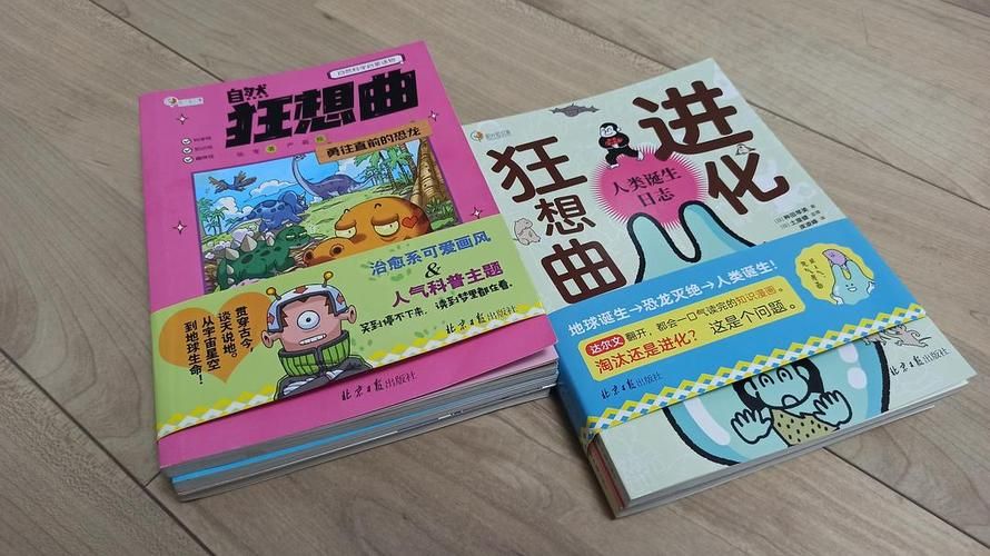 小镇狂想曲下载地址免费下(支持最新版本获取教程)