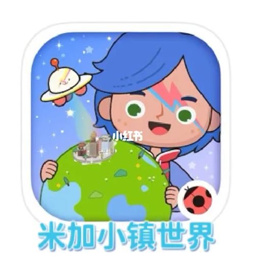 小镇狂想曲安卓汉化怎么玩？（新手必看通关秘诀）