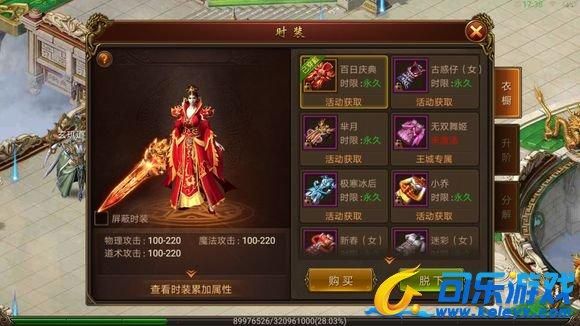 小镇狂想曲官方网站游戏内容？详细玩法全解析！