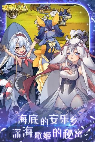 小镇狂想曲更新地址免费版本怎么下？合法获取渠道介绍在这里！