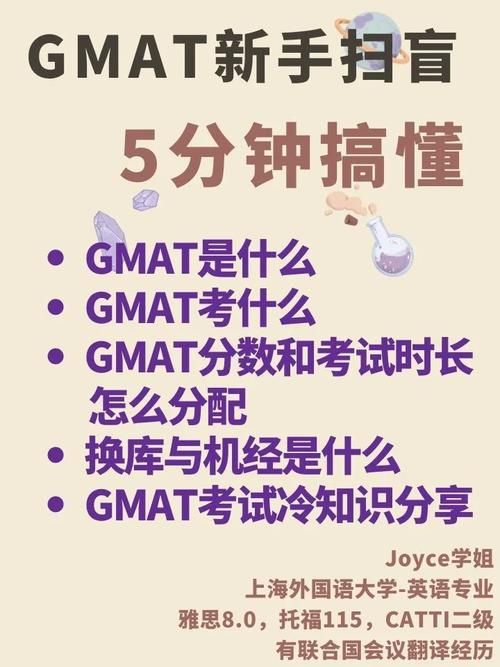 小镇狂想曲最新版本安装步骤？(新手必备操作指南一步搞懂！)