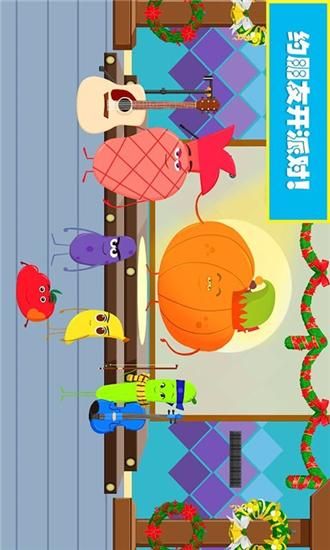 小镇狂想曲游戏介绍亮点是什么？(独特玩法与魅力解析)