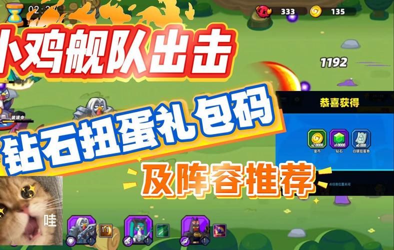 小鸡游戏和绅士游戏选哪个（看完这几点建议不再纠结）