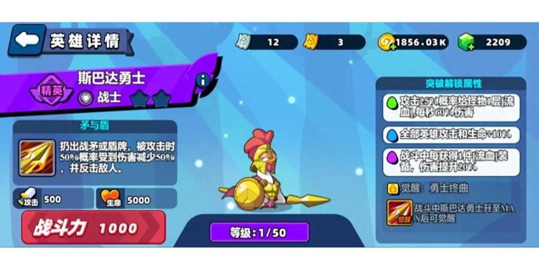 小鸡游戏和绅士游戏选哪个（看完这几点建议不再纠结）
