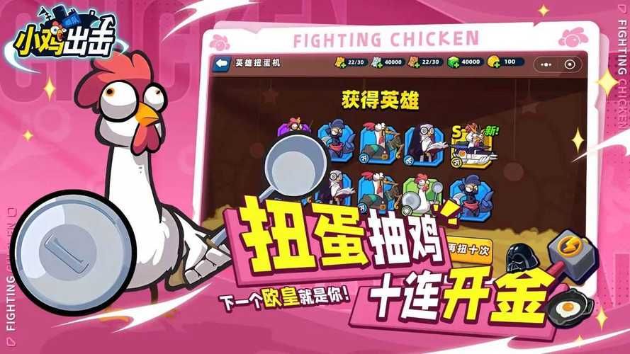 小鸡游戏和绅士游戏选哪个（看完这几点建议不再纠结）