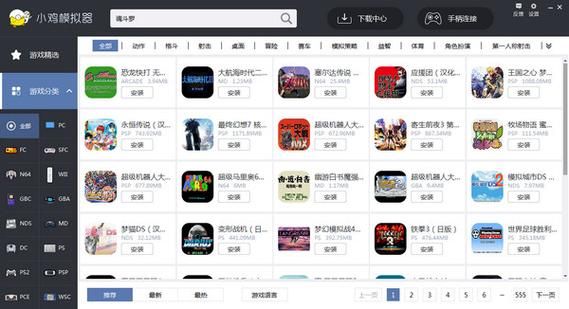 小鸡游戏安卓怎么下载？一键安装教程教你好方法