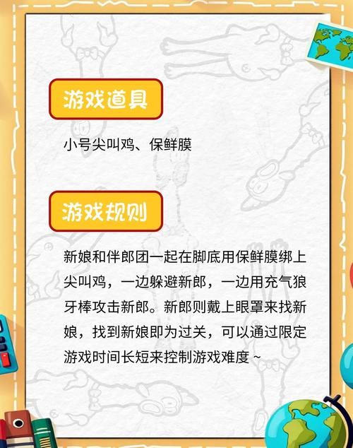 小鸡游戏最新版本怎么查？简单几步找到当前更新！