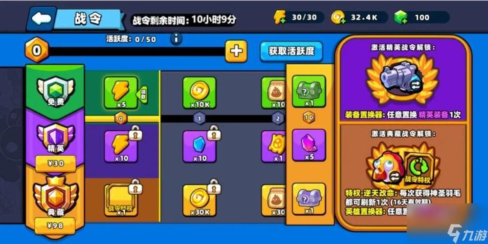 小鸡游戏最新版本更新了啥？全新功能玩法抢先看