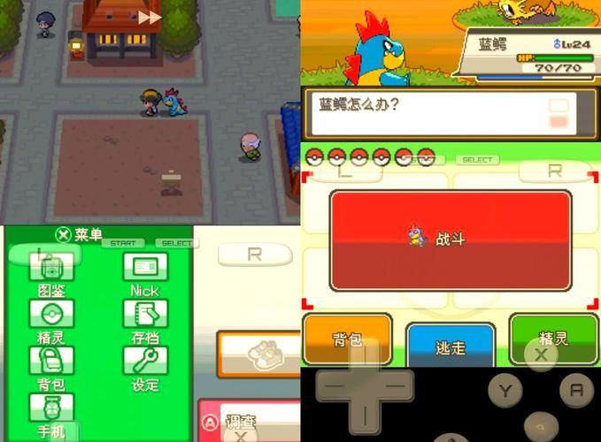 小鸡游戏汉化版更新了什么功能？全新乐趣抢先体验！