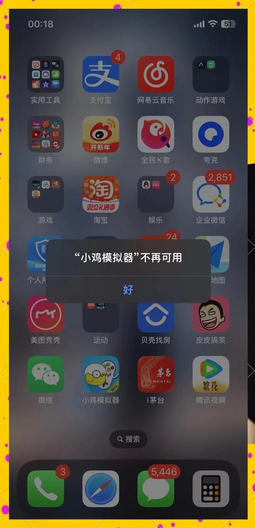 小鸡游戏游戏官网游戏推荐大全？热门榜单前十名揭晓