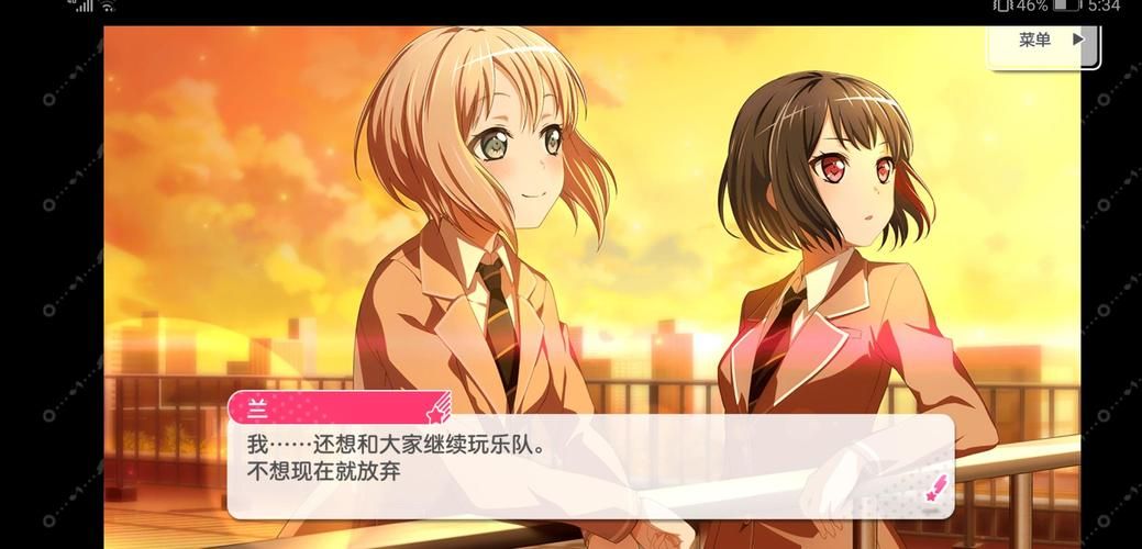 少女之剑与秘密的协奏曲官网优势是什么？(五大理由不容错过)