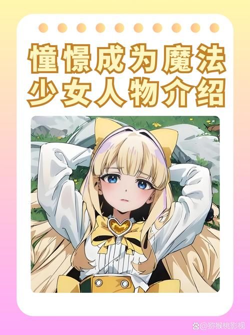 少女之剑与秘密的协奏曲官网优势是什么？(五大理由不容错过)
