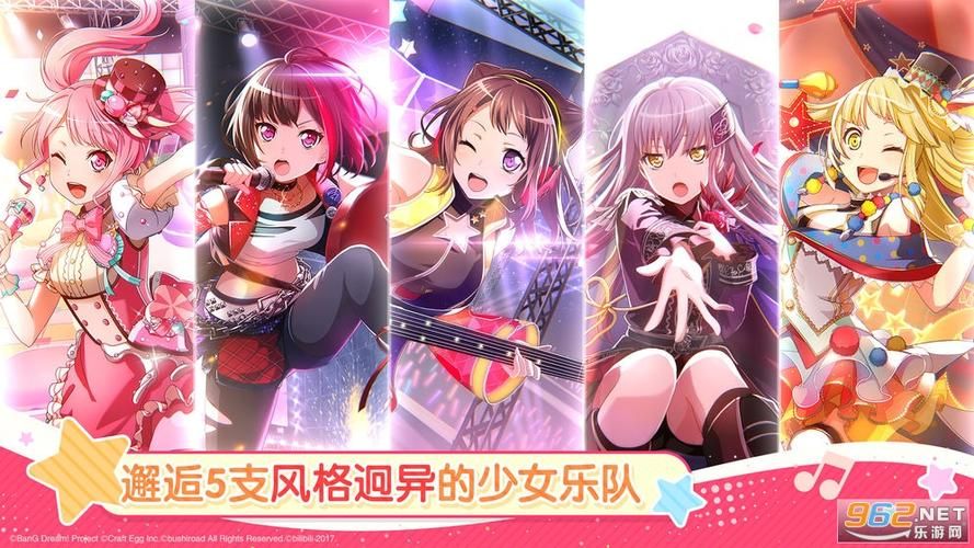 少女之剑与秘密的协奏曲最新攻略？老玩家专属快速通关法！