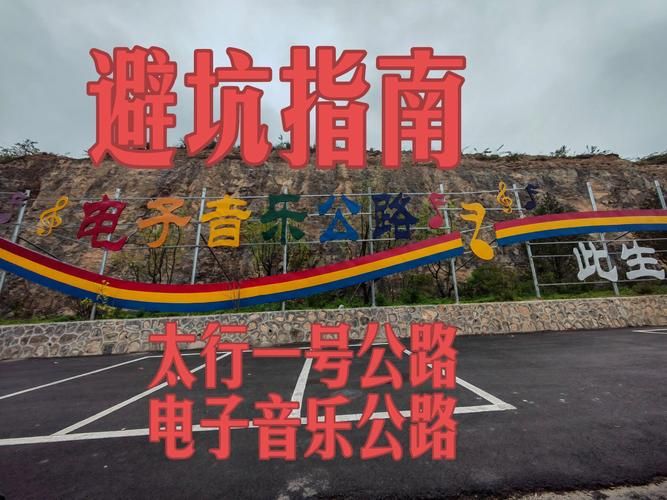少女之剑与秘密的协奏曲汉化版下载要注意什么？避坑指南分享