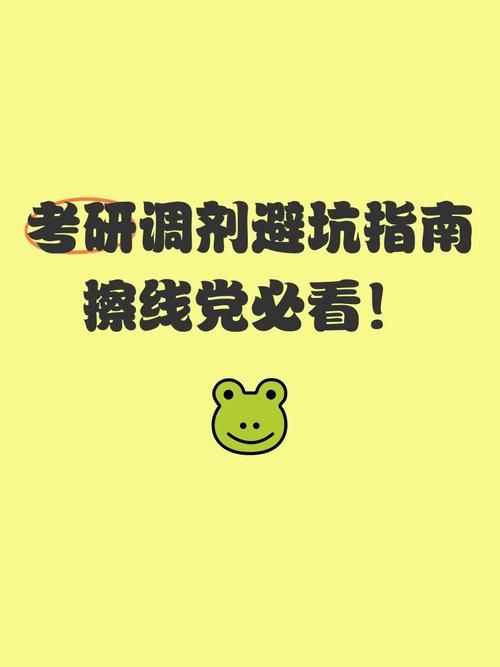 少女之剑与秘密的协奏曲汉化版下载要注意什么？避坑指南分享