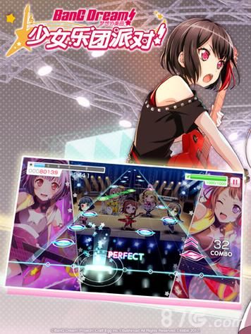 少女之剑与秘密的协奏曲绅士游戏攻略在哪找？(全部通关秘籍详解)