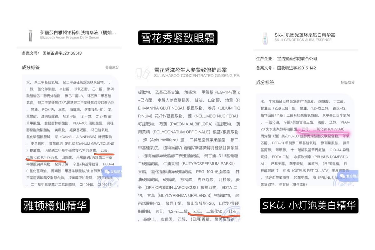 少女之剑最新版本用户评价如何？(真实体验避坑指南)