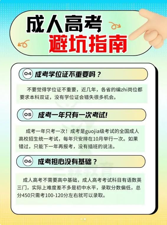 少女之剑最新版本用户评价如何？(真实体验避坑指南)
