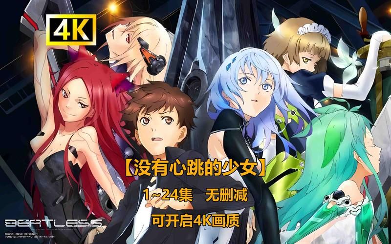 少女卷轴安卓汉化版下载慢？这三个网站速度快资源多
