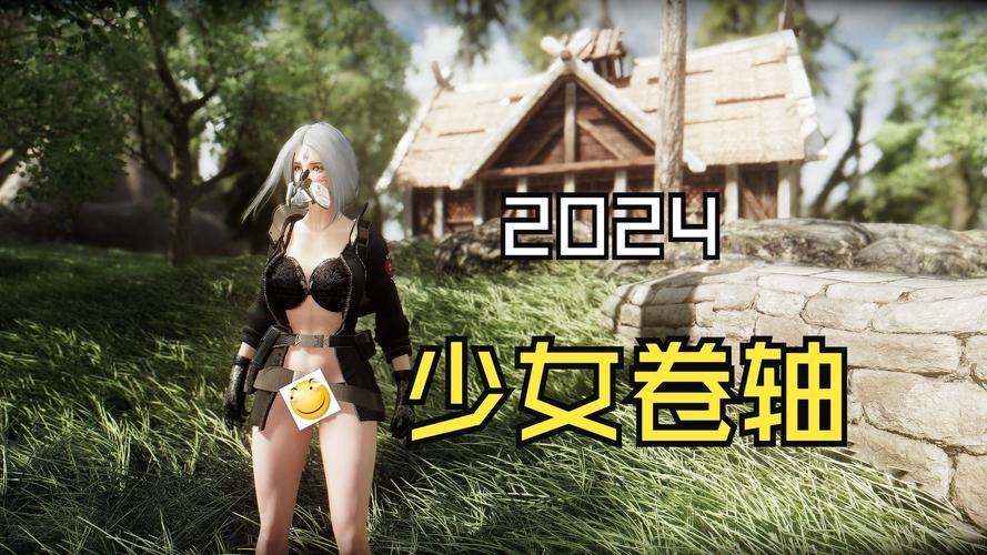 少女卷轴游戏介绍好玩吗?真实玩家心得体验分享! 少女卷轴游戏介绍好玩吗?真实玩家心得体验分享!