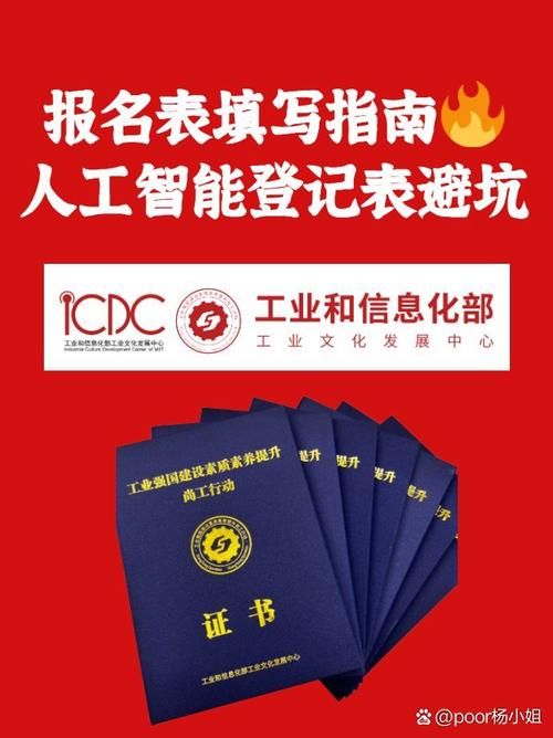 少女骑士救主记下载地址怎么选？热门平台对比避坑指南